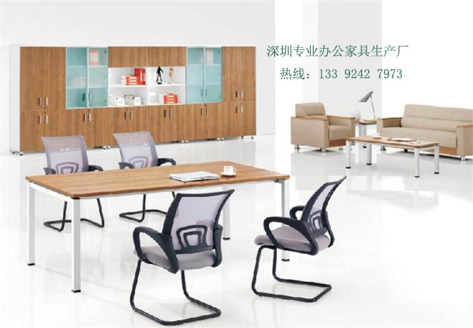 辦公家具會(huì)議桌 辦公家具會(huì)議桌