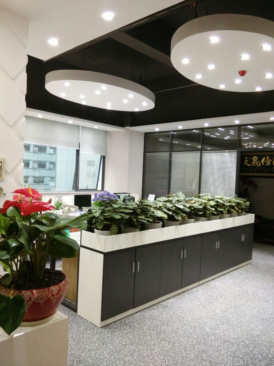 2015年現(xiàn)代辦公室設(shè)計(jì) 2015年現(xiàn)代辦公室設(shè)計(jì)