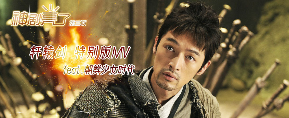 從“神劇”配角，看辦公家具品牌營銷